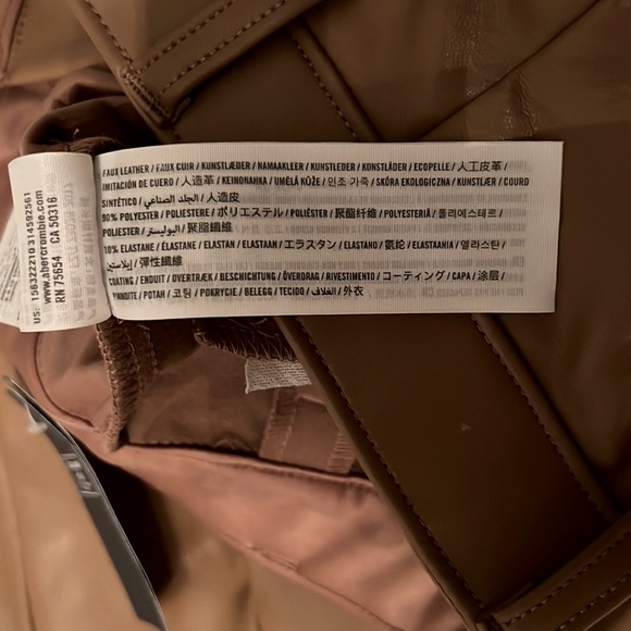 Skinny Ultra High Rise Faux Leather Pants - Picture 5 of 6